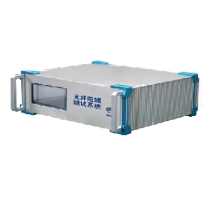 FOGTS001 FOG Test System
